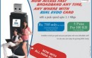 BSNL Launches Pan India EVDO Wireless Broadband at Lowest Tariff