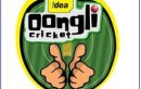 Idea Cellular Oongli Cricket, Brace your Fingers for Aaj Ka Sawaal