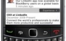 Linkedin Introduces Application For Blackberry