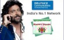 RCom Intros Ugadi Promo Recharges for GSM and CDMA Subscribers in AP
