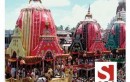 S Tel Introduces New Bachat STVs for Prepaid Subscribers In Orissa