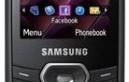 Samsung Intros ‘Metro 3G’ Mobile Phone in India