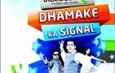 Videocon To Launch GSM Mobile Services In 100 Cities In 100 Days