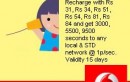 Vodafone India Intros “Seconds Packs” in UP East