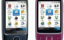 BSNL Launches Huawei U7510 3G Enabled Mobile Phone For Rs.6500