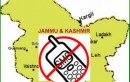 Govt Bans SMS Services for Postpaid Subscribers in Jammu & Kashmir