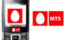 MTS India To Dial Postpaid Plans In Kolkata And RoB