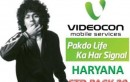 Videocon Launches “STD Pack 29″ For Haryana