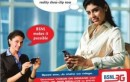 BSNL Introduces Bouquet of 3G STVs, Local Call to Any Network 30p