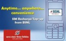 BSNL Launches Emergency Credit and SMS Based Recharge Facility