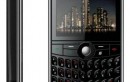 G-Fone 571 Now In India