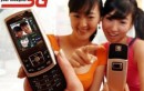 India 3G Spectrum Bid Results: What Operators Said