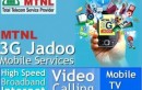 MTNL Launches Free 3G Offer for 2G GSM Subscribers in Delhi