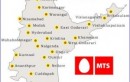 MTS India Launches CDMA Mobile Services in Andhra Pradesh