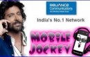 Reliance Mobile To Launch New VAS ‘Mobile Jockey’ for GSM & CDMA