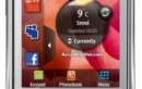 Samsung Introduces Star Nano 3G at Rs.7320