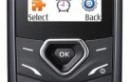 Samsung Launches Guru 1175 Mobile Phone at Rs.1690