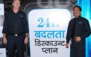 Uninor Extends Dynamic Pricing Plan to All STD Calls in UP East