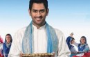 Aircel Launches GSM Services in Haryana