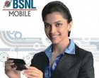 BSNL Introduces Two New SMS Packs In Gujarat