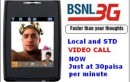 BSNL Offers Local and STD Video Calls Just At 30p