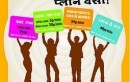MTNL Launches ISD Pack With Per Second Billing