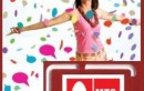 MTS Introduces MSaver220 to compete Reliance CDMA Pack