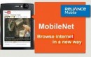 Reliance Mobile Launches 2 New Mobile Net Packs for Prepaid