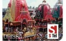 S Tel Launches ‘Talk Today, Free Tomorrow’ Offer in Orissa