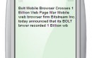 Subscribe To TelecomTalk Sms Channel