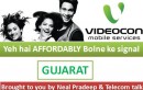 Videocon Launches 2 New Calling Packs for Gujarat