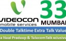 Videocon Mobile Services Launches STV 33 For Mumbai Circle