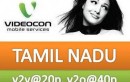 Videocon Launches STV42 in Tamil Nadu