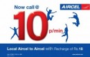 Aircel Intros STV-18, Own Net Local Calls at 10p