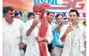 BSNL 3G Mobile Services Launched In Nasirabad and Kekdi In Rajasthan