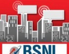 BSNL Launches Nestham Plan with Rent Free Group Calling for Life Time