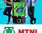 MTNL Launches Dusshera Special Extra TalkTime Offer