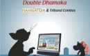 MTNL Intros Unlimited Broadband Nova Navigator Combo Plan at Rs.599