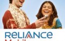 Reliance Mobile Launches Unlimited Own Net Call Plan at Rs.249