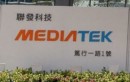 MediaTek Partners with Mobile Gaming Giant Gameloft