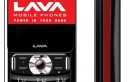 Lava Mobile Introduces KKT 24 Plus