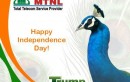 MTNL Delhi Launches Extra Talk Time Offer To Celebrate Independence Day and Eid-ul-Fitr