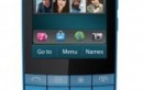 Nokia Debuts ‘Touch and Type’ Design With The Latest Nokia X3
