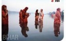 S Tel Launches Talk Today, Free Tomorrow Offer in Bihar – Jharkhand