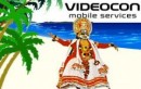 Videocon Launches Onam Pack in Kerala – Free 10 Local Minutes Everyday