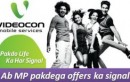 Videocon Mobile Service Launches A Bouquet Of Offers For Madhya Pradesh
