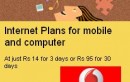 Vodafone Revises GPRS Pack – Now Data Access From PC