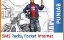Aircel Punjab Customers Can Make The Most Of Now With Exciting Offers
