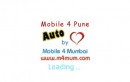 PuneAuto – Pune City Auto Rickshaw Fares Now On Mobile