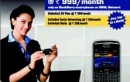 BSNL Revises Unlimited BlackBerry 3G Plan, Launches New 2G Plans
